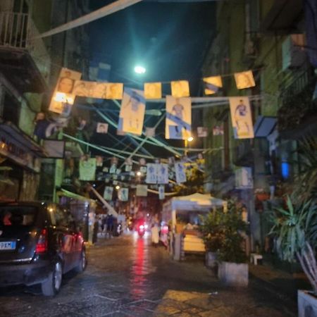 那不勒斯La Casa Di Zia Raf公寓 外观 照片